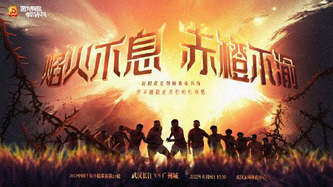 随着观众对《侍神令》的期待值日渐升温，萌态十足的各种侍神角色也收获了广大影迷的喜爱